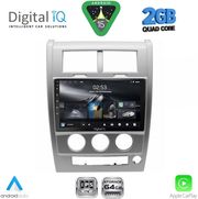 digital iq rsd 1270 cpa 10inc multimedia tablet for jeep cherokee liberty mod 2007 2014 photo digital iq rsd 1270 cpa 10inc multimedia tablet for jeep cherokee liberty mod 2007 2014 photo