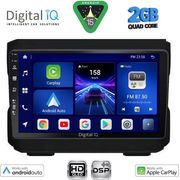 digital iq bxc 3272 cpaa 10inc multimedia tablet for jeep mod 2007 2014 dodge mod 2007 2014 photo digital iq bxc 3272 cpaa 10inc multimedia tablet for jeep mod 2007 2014 dodge mod 2007 2014 photo