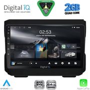 digital iq rsd 1272 cpa 10inc multimedia tablet for jeep mod 2007 2014 dodge mod 2007 2014 photo digital iq rsd 1272 cpa 10inc multimedia tablet for jeep mod 2007 2014 dodge mod 2007 2014 photo