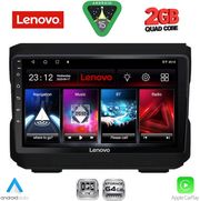 diq lvd 2272 cpa 10inc multimedia tablet for jeep mod 2007 2014 dodge mod 2007 2014 photo diq lvd 2272 cpa 10inc multimedia tablet for jeep mod 2007 2014 dodge mod 2007 2014 photo