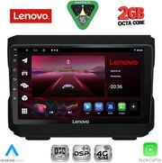 diq lvf 5272 cpa 10inc multimedia tablet for jeep mod 2007 2014  dodge mod 2007 2014 photo