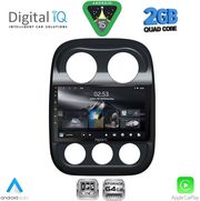 digital iq rsd 1277 cpa 10inc multimedia tablet for jeep compass patriot mod 2007 2016 photo digital iq rsd 1277 cpa 10inc multimedia tablet for jeep compass patriot mod 2007 2016 photo