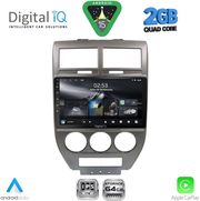 digital iq rsd 1276 cpa 10inc multimedia tablet for jeep compass patriot mod 2007 2016 photo digital iq rsd 1276 cpa 10inc multimedia tablet for jeep compass patriot mod 2007 2016 photo