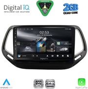 digital iq rsd 1278 cpa 10inc multimedia tablet for jeep compass mod 2016 2021 photo digital iq rsd 1278 cpa 10inc multimedia tablet for jeep compass mod 2016 2021 photo