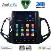 digital iq bxc 3878 cpaa tesla style for jeep compass mod 2017 2020 photo digital iq bxc 3878 cpaa tesla style for jeep compass mod 2017 2020 photo