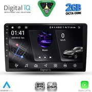 digital iq rsf 4301 cpa 9inc multimedia tablet for kia ceed mod 2009 2012 photo