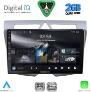 digital iq rsd 1307 cpa 9inc multimedia tablet for kia picanto mod 2008 2011 photo digital iq rsd 1307 cpa 9inc multimedia tablet for kia picanto mod 2008 2011 photo