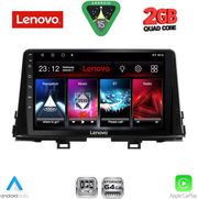 diq lvd 2310 cpa 9inc multimedia tablet for kia picanto mod 2021 2026 photo