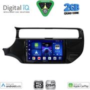 Digital IQ Bxc 3315_Cpaa (9INC) Multimedia Tablet For Kia Rio Mod. 2015-2017