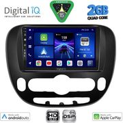 Digital IQ Bxc 3321_Cpaa (9INC) Multimedia Tablet For Kia Soul Mod. 2014-2025