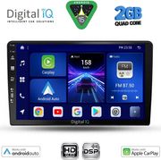 Digital IQ Bxc 3324_Cpaa (Clima+A/C) (9INC) Multimedia Tablet For Kia Sportage Mod. 2004-2010