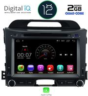 digital iq msm 374 cp 8 dvd multimedia system for kia sportage mod 2010 2015 photo digital iq msm 374 cp 8 dvd multimedia system for kia sportage mod 2010 2015 photo