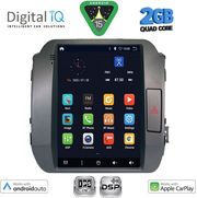digital iq bxc 3927 cpaa tesla style for kia sportage mod 2010 2015 photo digital iq bxc 3927 cpaa tesla style for kia sportage mod 2010 2015 photo