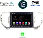digital iq msm 348 cp 8 dvd multimedia system for kia sportage mod 2016 2018 photo
