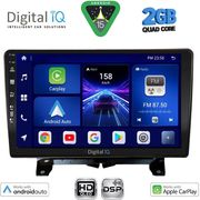 diq bxc 3332 cpaa 9inc for land rover discovery 3 range rover sport mod 2004 2009 photo