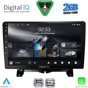 diq rsd 1332 cpa 9inc for land rover discovery 3 range rover sport mod 2004 2009 photo