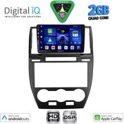 Digital IQ Bxc 3330_Cpaa (9INC) Multimedia Tablet For Freelander 2 Mod. 2006-2014