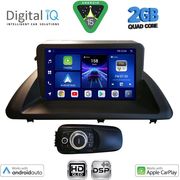 Digital IQ Bxc 3340_Cpaa (9INC) Multimedia Tablet For Lexus Ct 200 Mod. 2011-2020