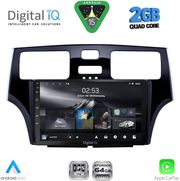 digital iq rsd 1342 cpa 9inc multimedia tablet for lexus es 300 mod 2000 2006 photo