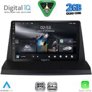 digital iq rsd 1350 cpa 9inc multimedia tablet for lexus nx 200 mod 2014 2022 photo digital iq rsd 1350 cpa 9inc multimedia tablet for lexus nx 200 mod 2014 2022 photo