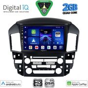 digital iq bxc 3344 cpaa 9inc multimedia tablet for lexus rx 300 mod 1998 2003 photo digital iq bxc 3344 cpaa 9inc multimedia tablet for lexus rx 300 mod 1998 2003 photo