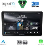 digital iq rsd 1360 cpa 9inc multimedia tablet for mazda 2 mod 2002 2007 photo