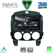 digital iq rsd 1361 cpa 9inc multimedia tablet for mazda 2 mod 2007 2014 photo