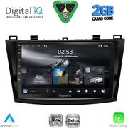 digital iq rsd 1366 cpa 9inc multimedia tablet for mazda 3 mod 2009 2014 photo