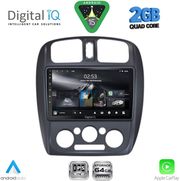 digital iq rsd 1363 cpa 9inc multimedia tablet for mazda 323 mod 1998 2004 photo digital iq rsd 1363 cpa 9inc multimedia tablet for mazda 323 mod 1998 2004 photo