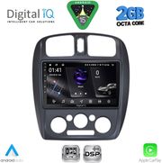 digital iq rsf 4363 cpa 9inc multimedia tablet for mazda 323 mod 1998 2004 photo