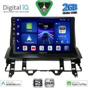 Digital IQ Bxc 3376_Cpaa Dash (10INC) Multimedia Tablet For Mazda 6 Mod. 2002-2008