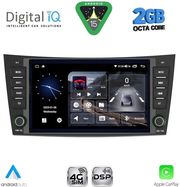 digital iq blf 390 cpa 8 deck multimedia system for mercedes e w211  cls w219 mod 2003 2009 photo