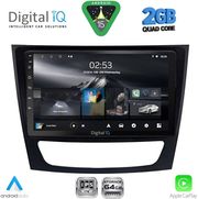 digital iq rsd 1408 cpa 9inc multimedia tablet for mercedes e w211  cls w219 mod 2003 2009 photo