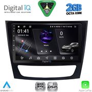 digital iq rsf 4408 cpa 9inc multimedia tablet for mercedes e w211  cls w219 mod 2003 2009 photo