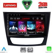 diq lvd 2408 cpa 9inc multimedia tablet for mercedes e w211  cls w219 mod 2003 2009 photo