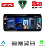 diq lvk 18993b cpa 1033inc ntg 45 multimedia system for mercedes e c207 mod 2012 2014 photo