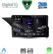digital iq rsf 4410 cpa 10inc multimedia tablet for mercedes e w212 mod 2012 2014 ntg 45 photo
