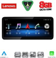 diq lvk 18991 cpa 1033inc ntg 40 multimedia system for mercedes e w212 mod 2009 2011 photo diq lvk 18991 cpa 1033inc ntg 40 multimedia system for mercedes e w212 mod 2009 2011 photo