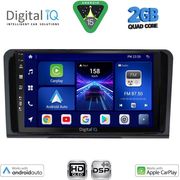 Digital IQ Bxc 3414_Cpaa (9INC) Multimedia Tablet For Mercedes Ml (W164)  Gl (X164) Mod. 2005-2011
