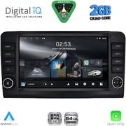 digital iq rsd 1416 cpa 9inc multimedia tablet for mercedes ml w164  gl x164 mod 2005 2011 photo