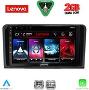 diq lvd 2414 cpa 9inc multimedia tablet for mercedes ml w164 gl x164 mod 2005 2011 photo diq lvd 2414 cpa 9inc multimedia tablet for mercedes ml w164 gl x164 mod 2005 2011 photo