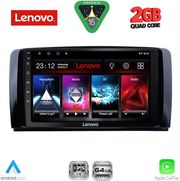 diq lvd 2422 cpa 9inc multimedia tablet for mercedes r w251 mod 2006 2015 photo