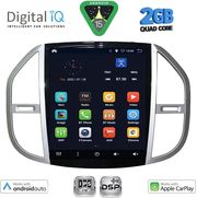 digital iq bxc 3960 cpaa tesla style for mercedes vito mod 2015 2024 photo digital iq bxc 3960 cpaa tesla style for mercedes vito mod 2015 2024 photo