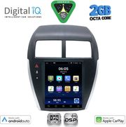 digital iq bxf 5952 cpaa tesla style for mitsubishi asx mod 2009 2020 photo digital iq bxf 5952 cpaa tesla style for mitsubishi asx mod 2009 2020 photo