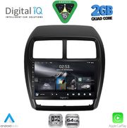 digital iq rsd 1431 cpa 9inc multimedia tablet for mitsubishi asx mod 2020 2023 photo digital iq rsd 1431 cpa 9inc multimedia tablet for mitsubishi asx mod 2020 2023 photo