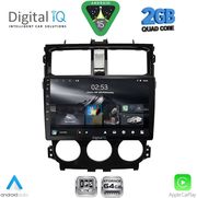 digital iq rsd 1435 cpa 9inc multimedia tablet for mitsubishi colt mod 2013 2023 photo