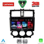 diq lvd 2435 cpa 9inc multimedia tablet for mitsubishi colt mod 2013 2023 photo