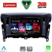 diq lvd 2432 cpa 9inc multimedia tablet for mitsubishi eclipse cross mod 2018 2026 photo