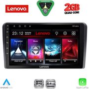 diq lvd 2438 cpa 9inc multimedia tablet for mitsubishi l200 mod 2020 2026 photo