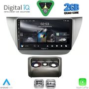 digital iq rsd 1433 cpa 9inc multimedia tablet for mitsubishi lancer mod 2000 2007 photo digital iq rsd 1433 cpa 9inc multimedia tablet for mitsubishi lancer mod 2000 2007 photo